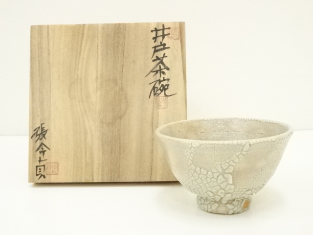韓国陶磁 河東井戸郷窯 張今貞造 井戸茶碗（共箱） | 宗 sou::お茶道具